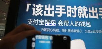 借呗逾期6万多会被起诉吗？后果、解决办法及是否会坐牢全解析