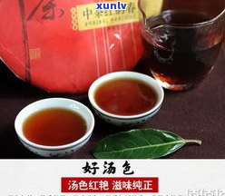 大益普洱茶多少钱一瓶？7592价格、正宗售价与一盒装全解