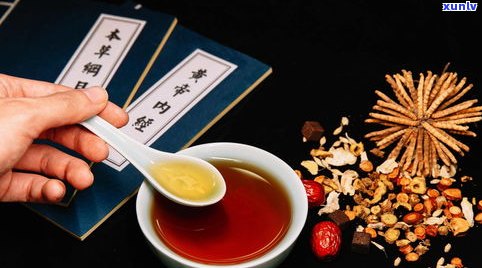 熟普洱茶的归经与属性：性味、功效与药性全解析