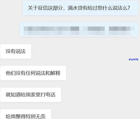 借呗逾期还完能否再次借款？作用贷款审批因素解析