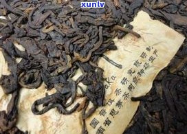 帕卡普洱茶多少钱-帕卡普洱茶多少钱2000年400克的