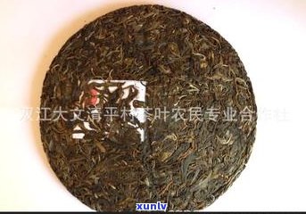 帕卡普洱茶多少钱-帕卡普洱茶多少钱2000年400克的