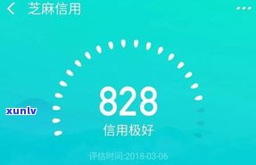 借呗未准时还款是不是算逾期？怎样解决？会作用吗？结果是什么？