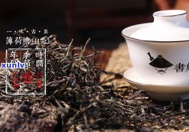 普洱茶一包多少克-普洱茶一包多少克