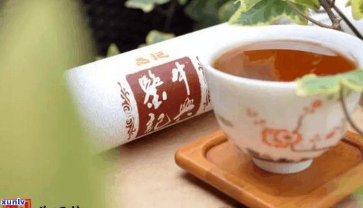  *** 网买散普洱茶- *** 网买散普洱茶是真的吗