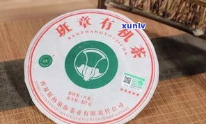 二线普洱茶品牌排行榜：推荐及茶厂一览