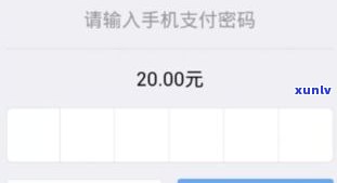 借呗延期还款申请算逾期吗？知乎客户分享经验及解决  