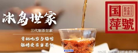 普洱茶去脂肪肝：喝生的还是熟的好？