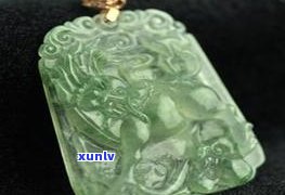 玉石吊坠有尖尖的吗？图片展示，价值如何？玉吊坠上发现小凹坑