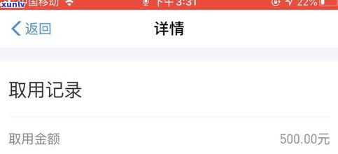 借呗逾期还不起会被坐牢吗-借呗逾期还不起会被坐牢吗知乎