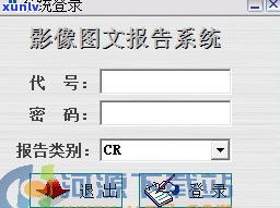 借呗逾期利息按天算是不是合法、安全？是依照总金额还是逾期金额计算？