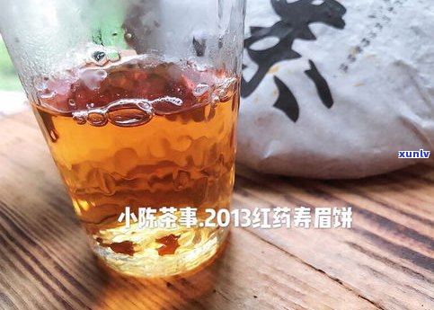 邓姐普洱茶怎么样-邓姐普洱茶怎么样好喝吗