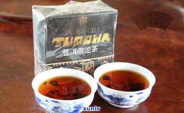 御举茗麻黑普洱茶-御举茗普洱茶价格