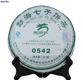 一品普洱茶2007生茶价格查询：多少钱一盒？