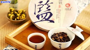 一品普洱茶多少克-一品普洱茶多少克