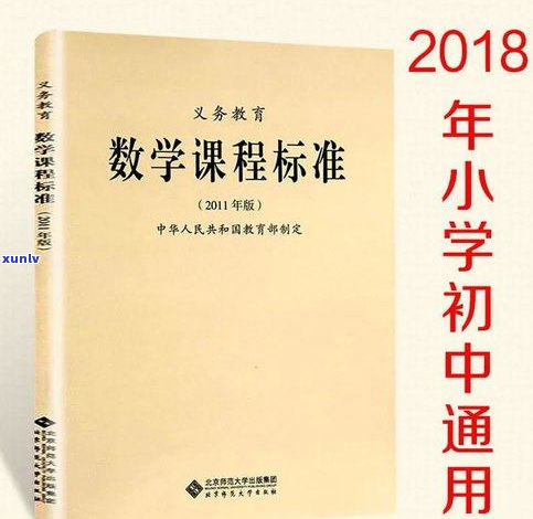 普洱茶的五大问题解析：内容全面，深度解读