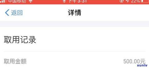 借呗逾期了还不上会坐牢吗-借呗逾期了还不上会坐牢吗知乎