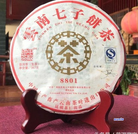 普洱茶十大名牌茶-普洱茶十大名牌茶厂