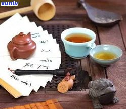 国礼级茶：种类、代表作及价格全解析