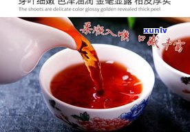 四月茶侬的普洱茶-四月茶侬这个牌子好吗