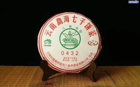 八角亭普洱标杆产品：全品种大全、0432茶、茶叶网报价2007年官方信息