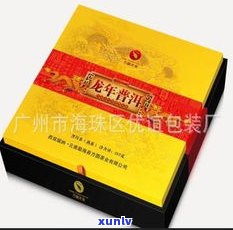 装普洱茶用什么纸更好？选择合适的包装材料影响茶叶品质与保存效果