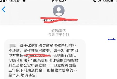 借呗逾期能否向法院起诉？怎样实行及解决，法院会受理吗？逾期作用后续银行贷款吗？