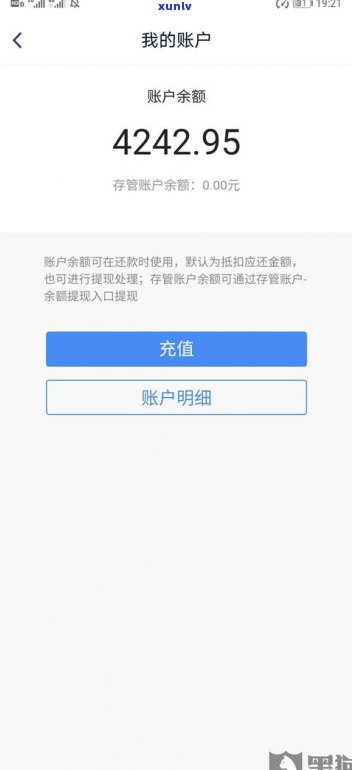 借呗逾期后还款能否再次借款？知乎答案解析