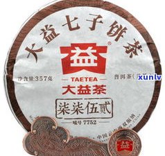 福州普洱茶价格表-福州普洱茶价格表最新