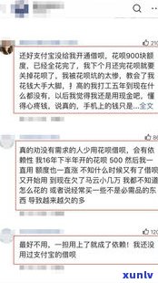 借呗逾期发的挂号信要接吗-借呗逾期收到挂号信怎么办