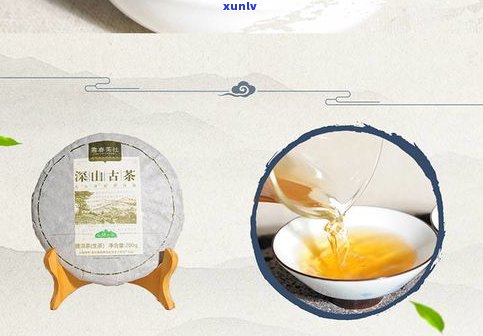 小普洱茶饼多少克-小普洱茶饼多少克一个