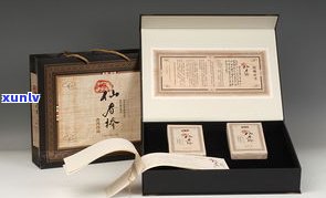 高档普洱茶盒包装图片大全：展示精美包装与价格，适合送礼的礼盒选择