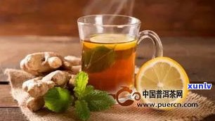 普洱茶熟茶一起煮可以吗？功效、做法与注意事项全解析