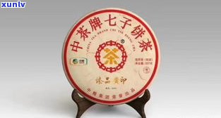 普洱茶有哪四种常见类别及其图片展示