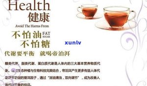 普洱茶有哪四种茶名？了解四大品类及名称