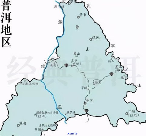 普洱茶：种类、产区、名称、类型及编号全解析