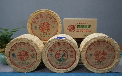 2005年孔雀班章茶王：原生态、高品质的普洱茶典范