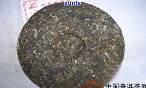 班章金孔雀普洱茶-班章孔雀贡饼普洱茶