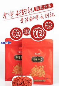 金坛特产茶叶种类全解析：红色包装及品种介绍
