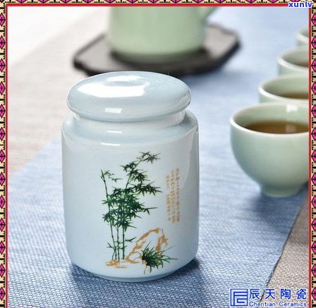 普洱茶七子饼订制价格全解析：多少钱一斤/盒/瓶？