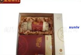 普洱茶世博版价格及图片大全：上海世博会纪念品，珍藏版茶叶