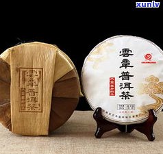 云桢茶生普洱357g价格全解析：云桢茶叶有限公司出品，357克普洱茶饼市场价是多少？附高清图片与详细对比评测