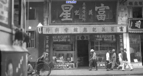 重庆普洱茶店：集中地、店铺数、排名全揭秘