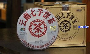 重庆中茶普洱：官方授权专卖店，最新茶叶价格表及公司介绍