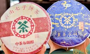 重庆中茶普洱：官方授权专卖店，最新茶叶价格表及公司介绍