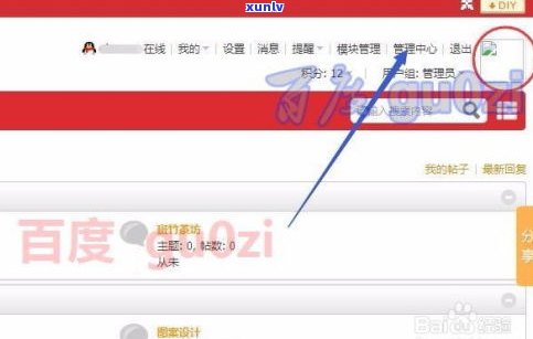 借呗逾期后，网商贷是不是还能还款？知乎客户分享经验与解决方案