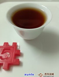 什么是做熟普洱茶-什么是做熟普洱茶的