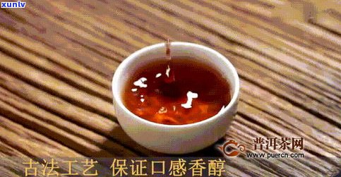 俊仲号普洱茶武汉-俊仲号普洱茶价格