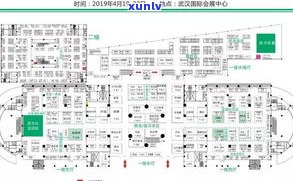 武汉普洱茶生产厂家全揭秘：品牌、地点与市场概览