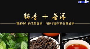 小贡饼普洱茶介绍-小贡饼普洱茶介绍文案